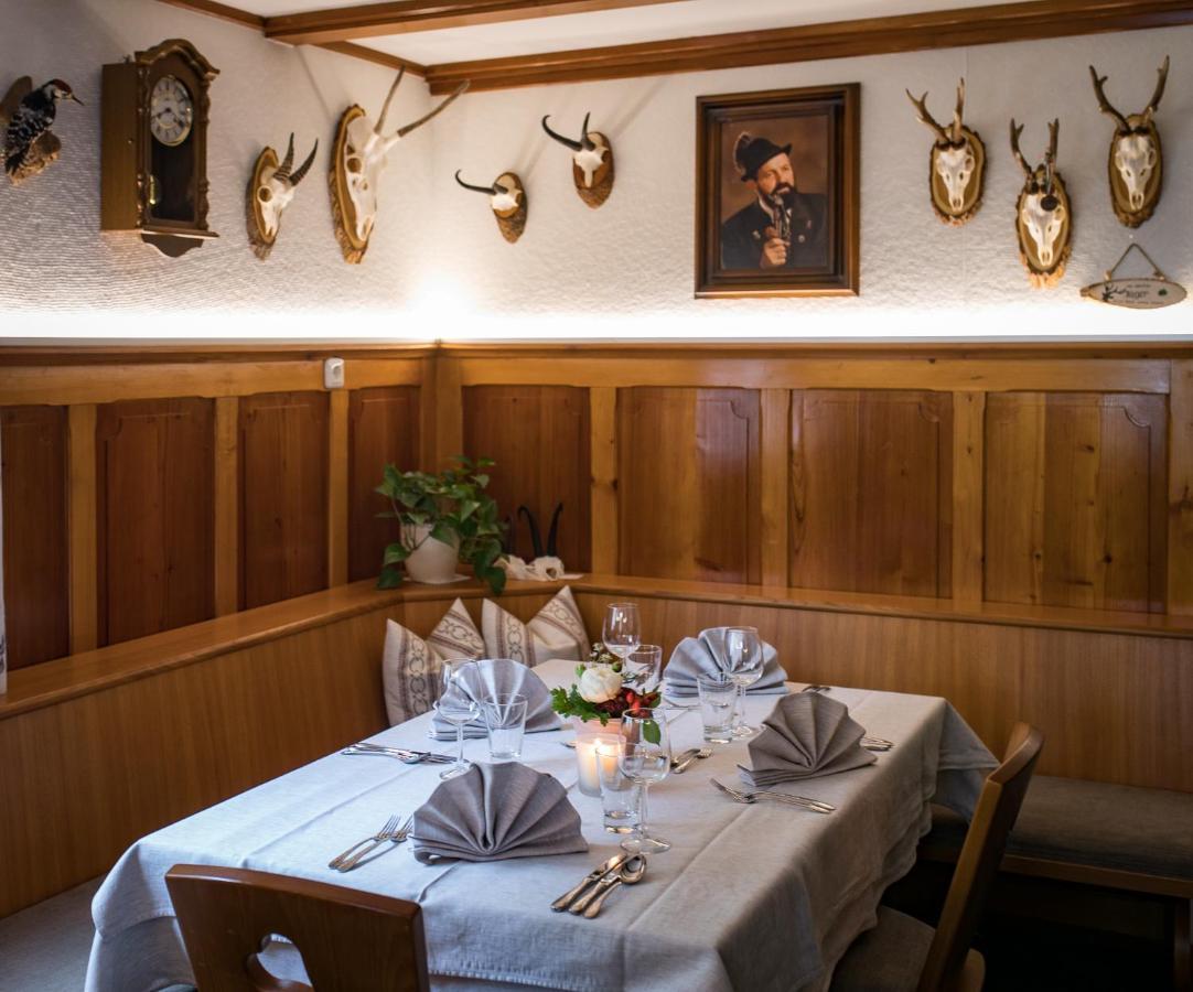 Cafe Pension Zum Jaeger Buchboden Exterior foto